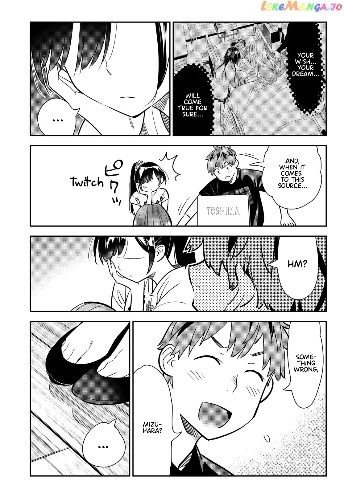 Kanojo, Okarishimasu chapter 107 - page 19