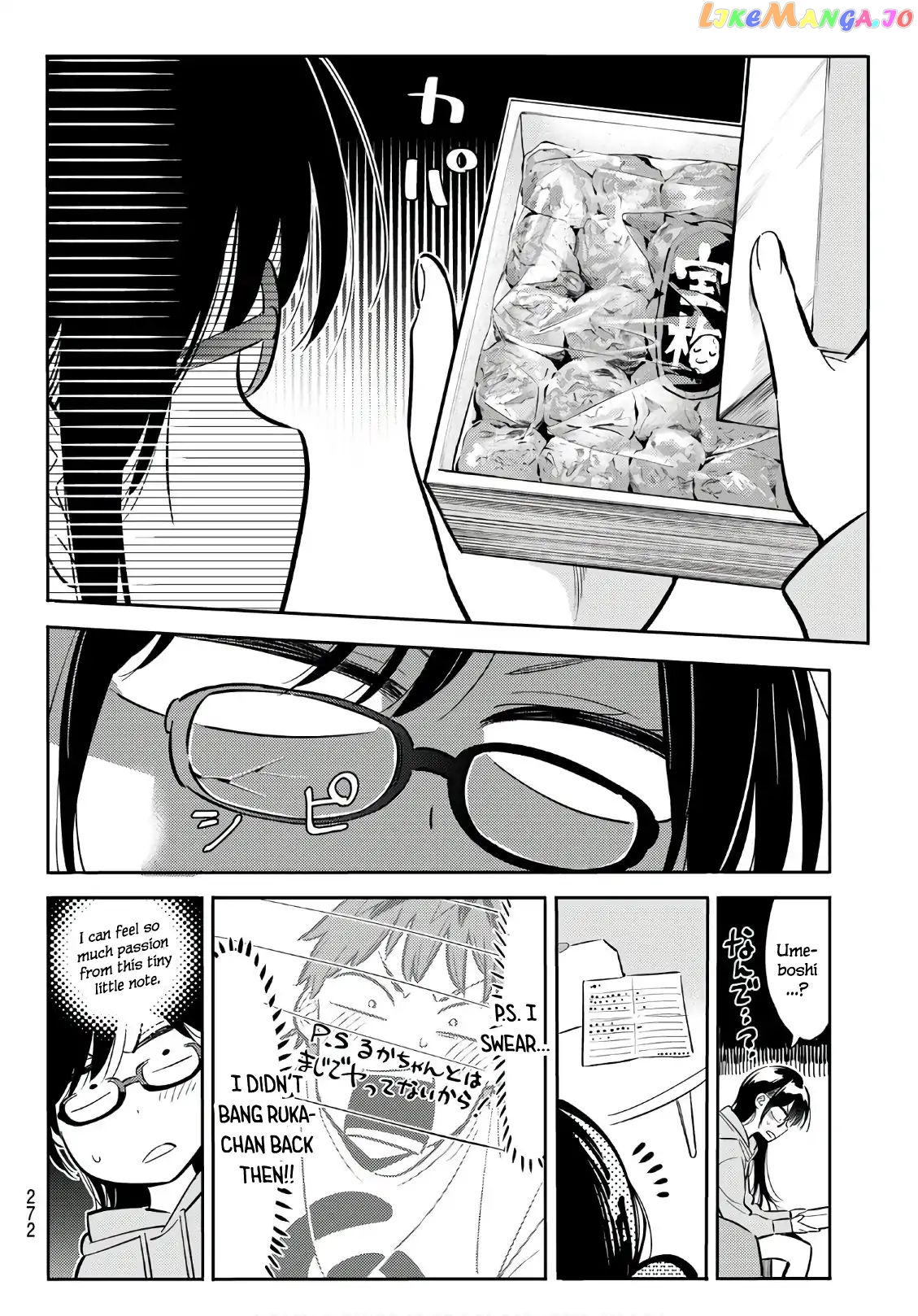 Kanojo, Okarishimasu chapter 69 - page 19