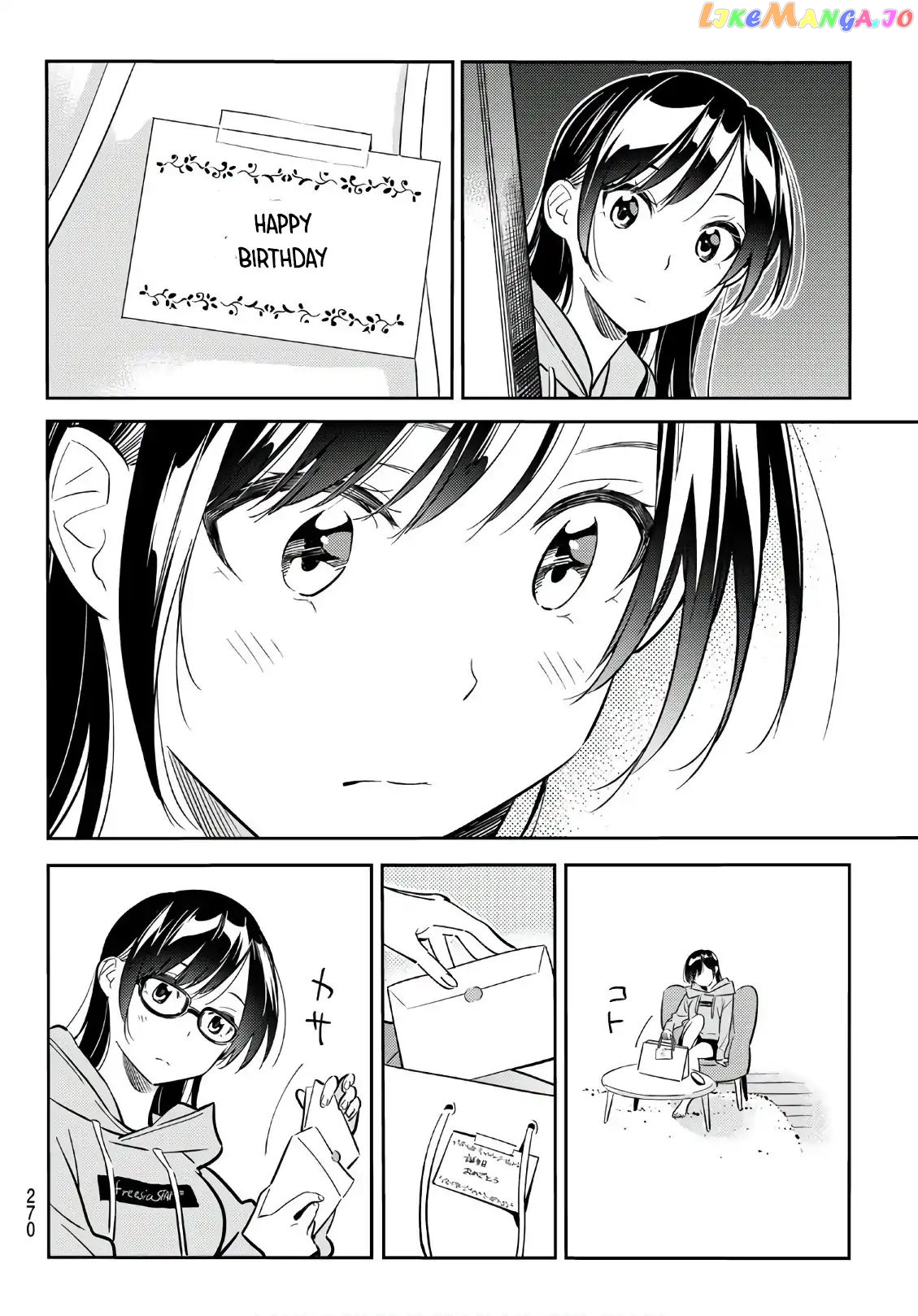 Kanojo, Okarishimasu chapter 69 - page 2