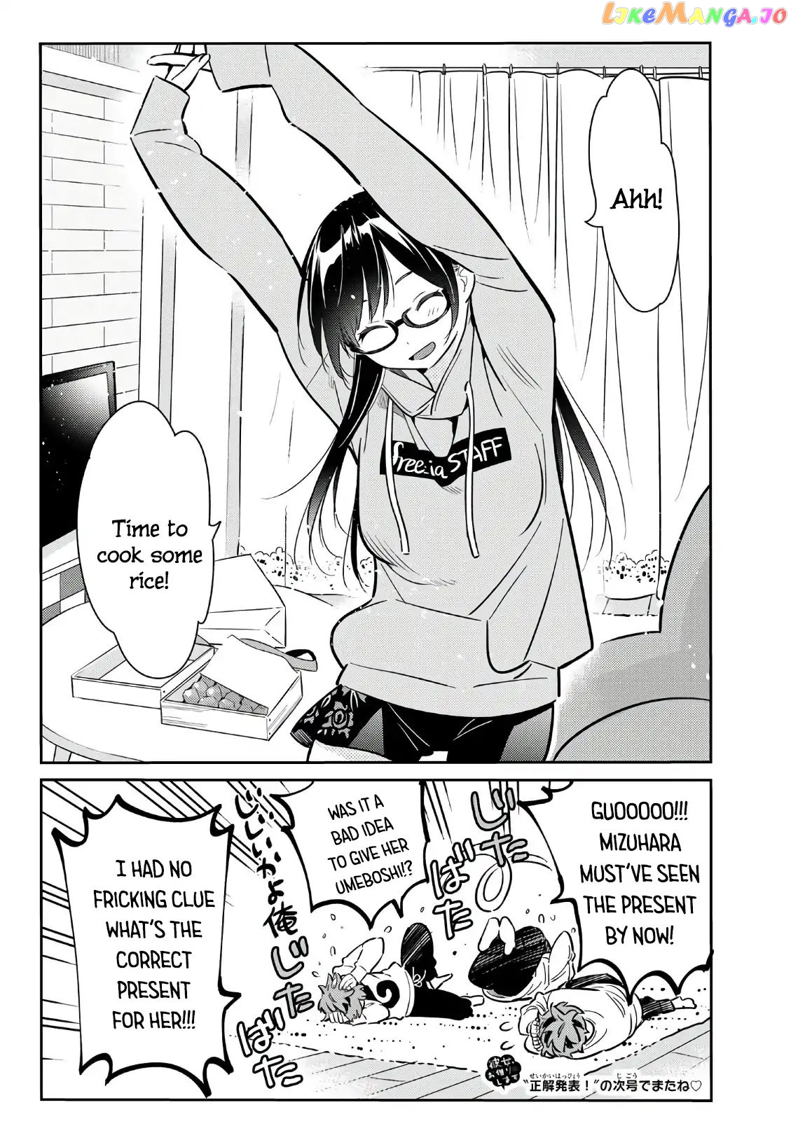 Kanojo, Okarishimasu chapter 69 - page 7