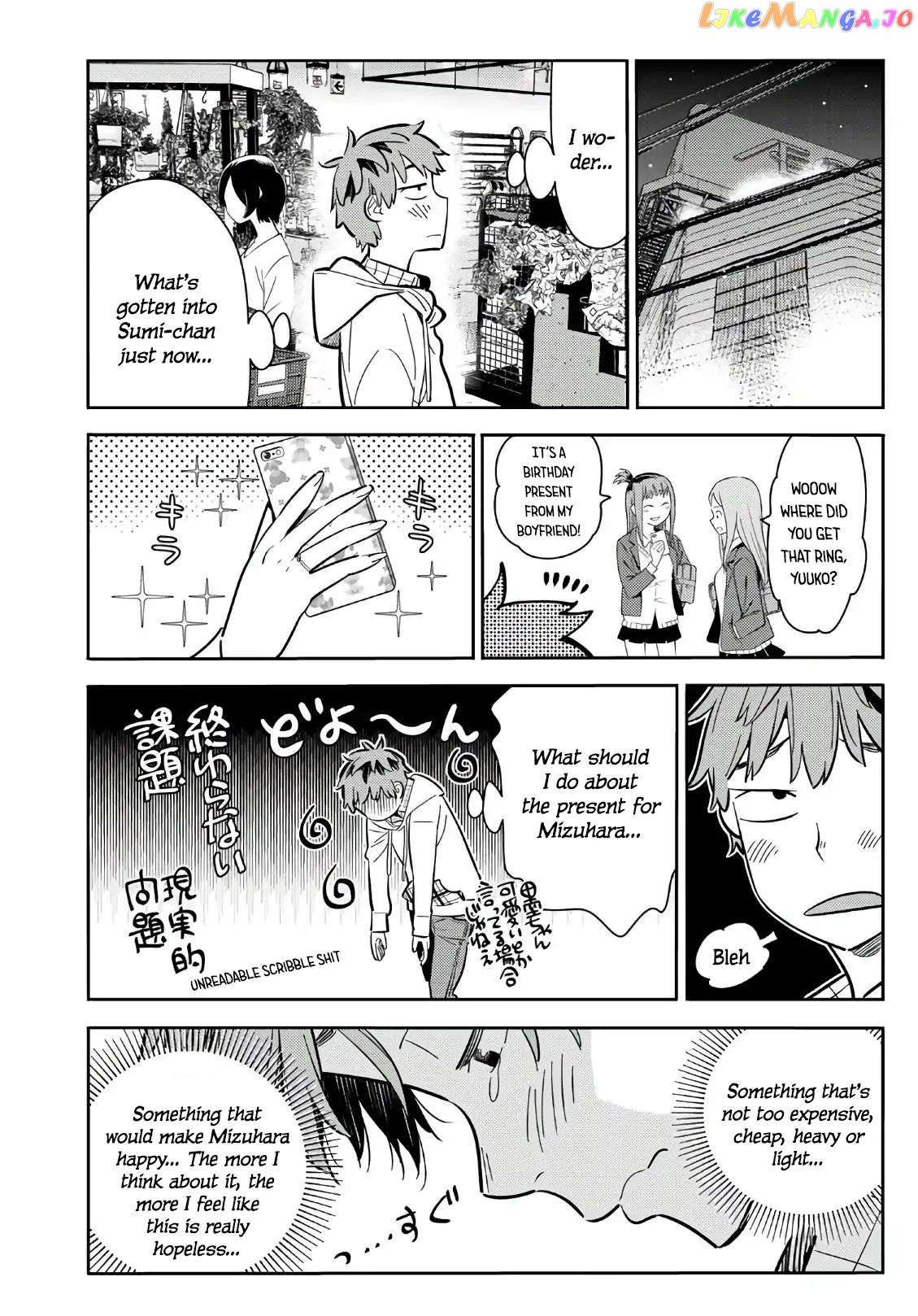 Kanojo, Okarishimasu chapter 69 - page 8
