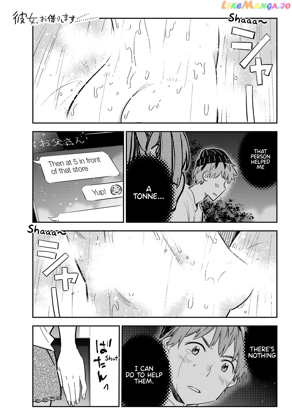 Kanojo, Okarishimasu chapter 120 - page 1