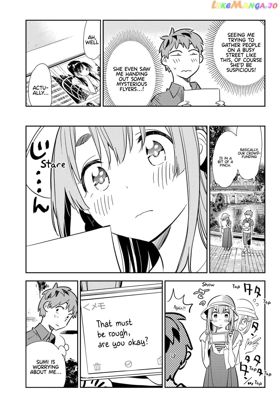 Kanojo, Okarishimasu chapter 120 - page 12