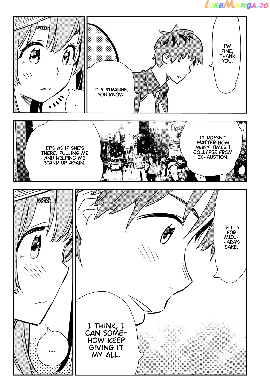 Kanojo, Okarishimasu chapter 120 - page 13
