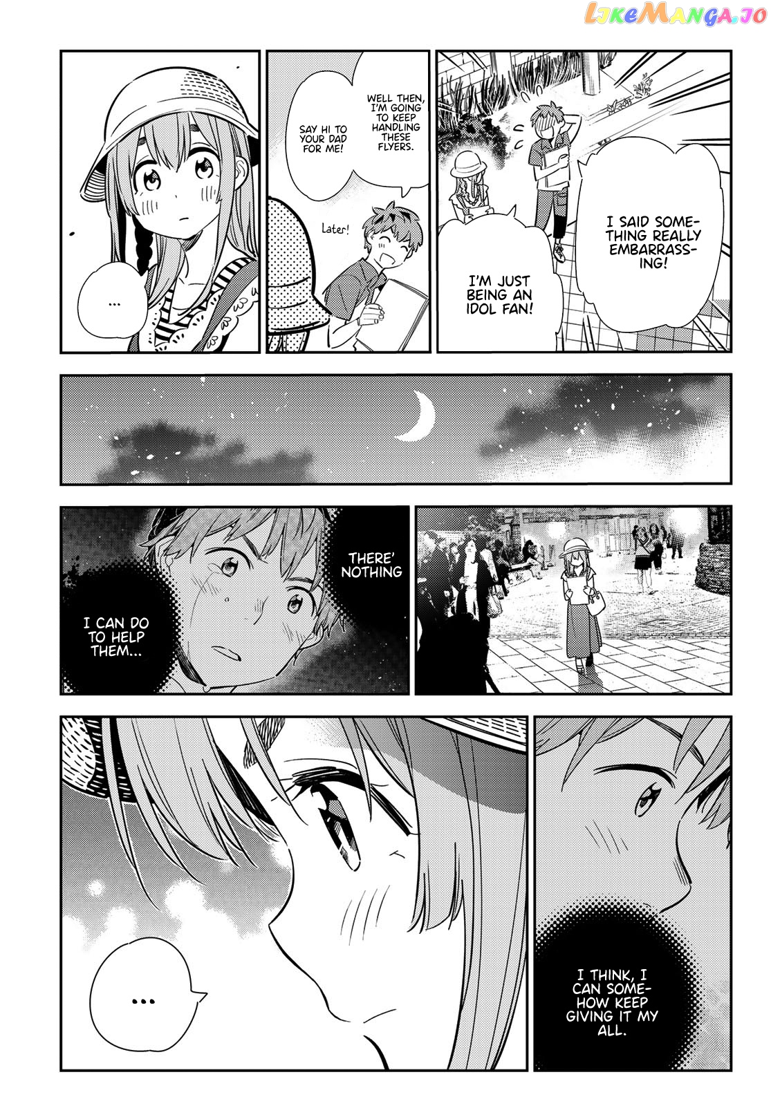 Kanojo, Okarishimasu chapter 120 - page 14