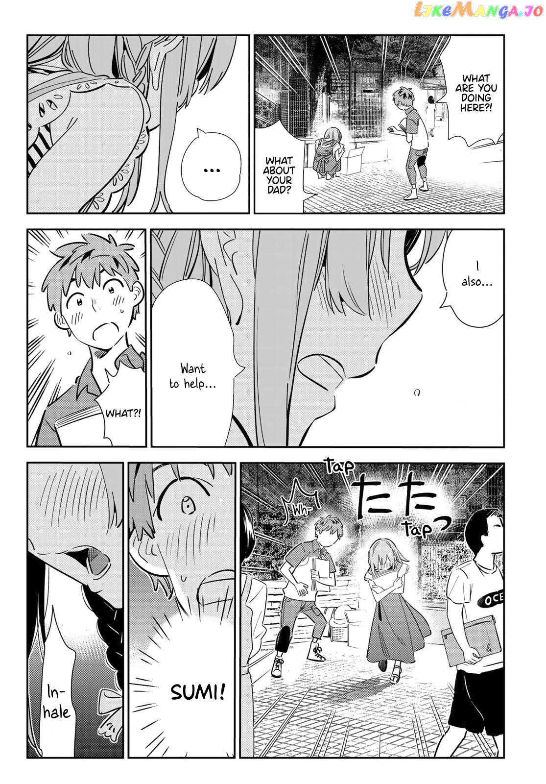 Kanojo, Okarishimasu chapter 120 - page 17