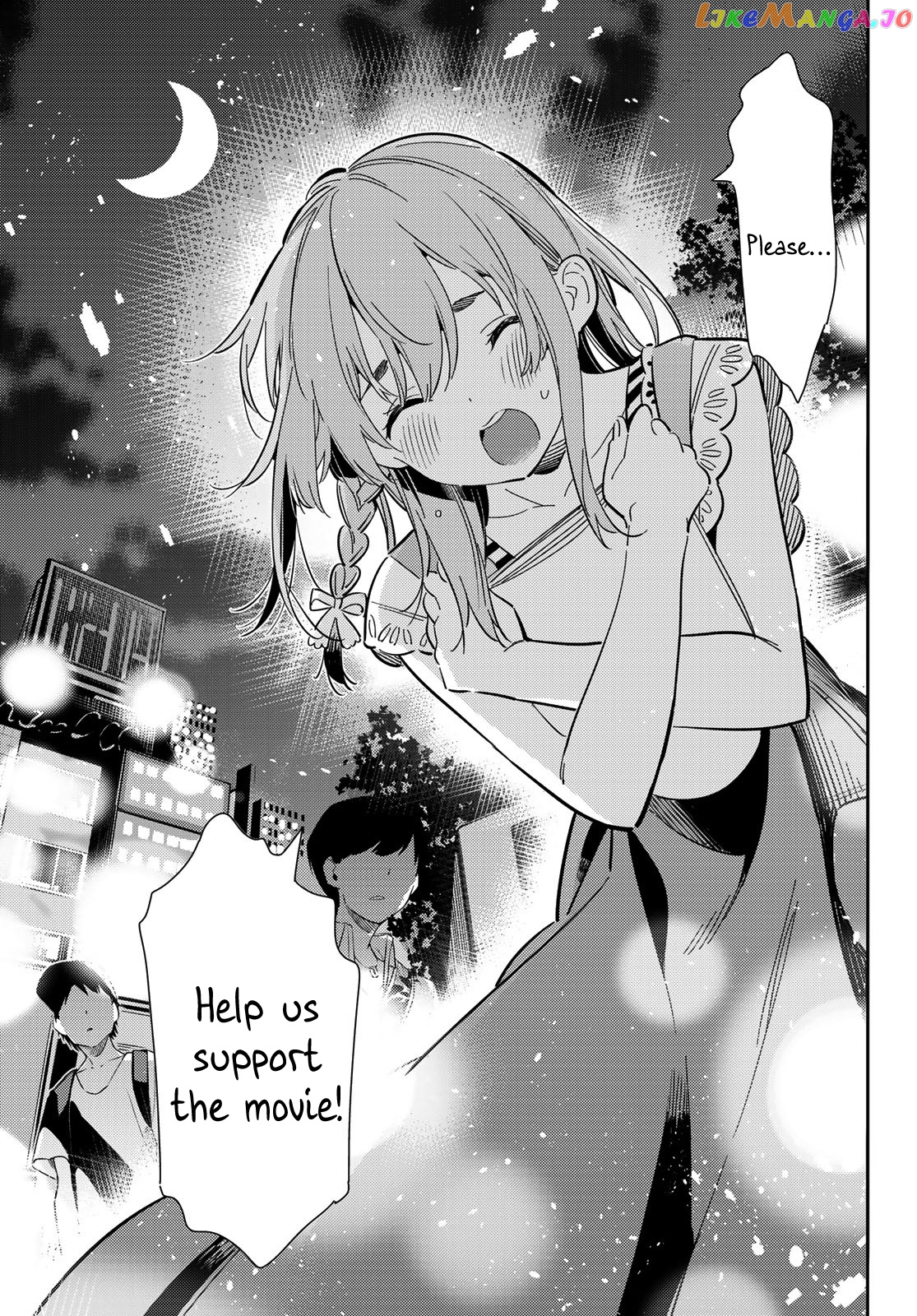 Kanojo, Okarishimasu chapter 120 - page 18
