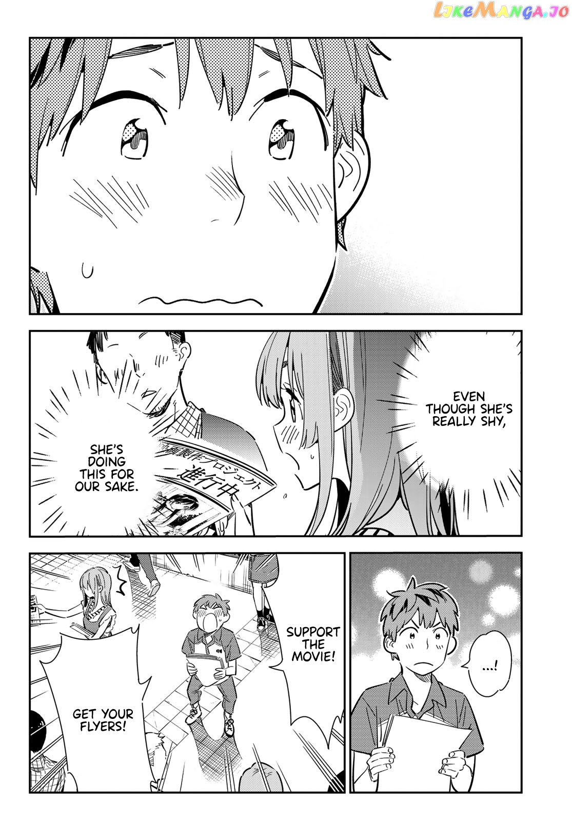 Kanojo, Okarishimasu chapter 120 - page 19
