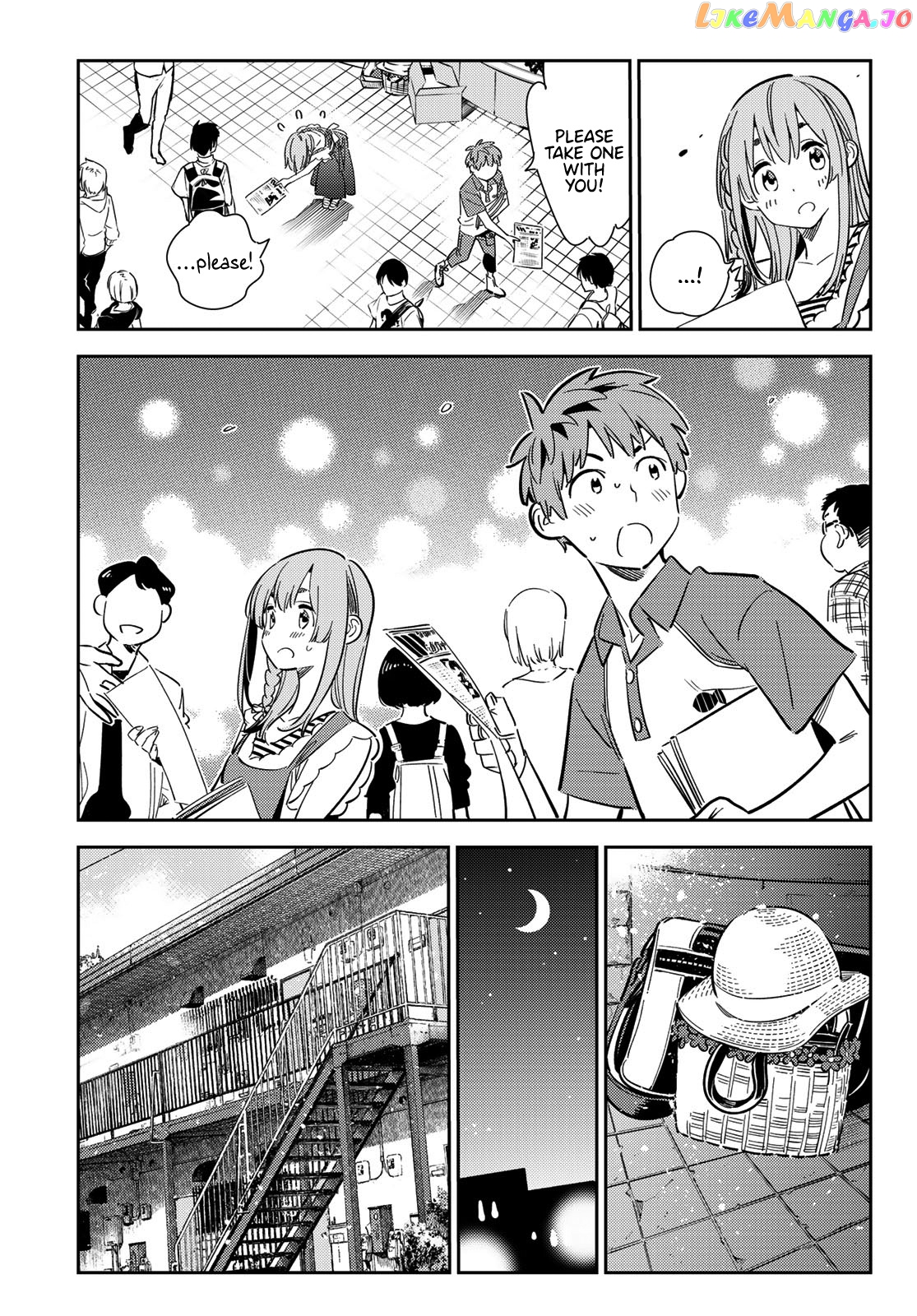 Kanojo, Okarishimasu chapter 120 - page 20
