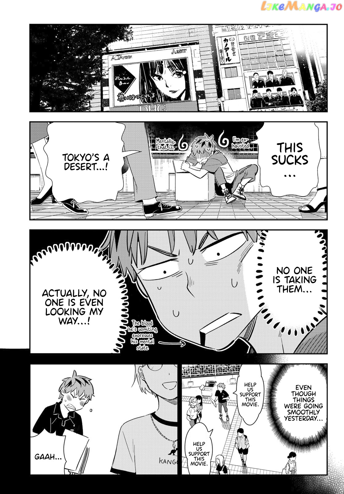 Kanojo, Okarishimasu chapter 120 - page 6