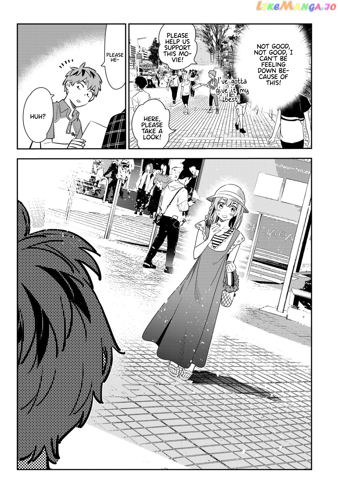 Kanojo, Okarishimasu chapter 120 - page 9