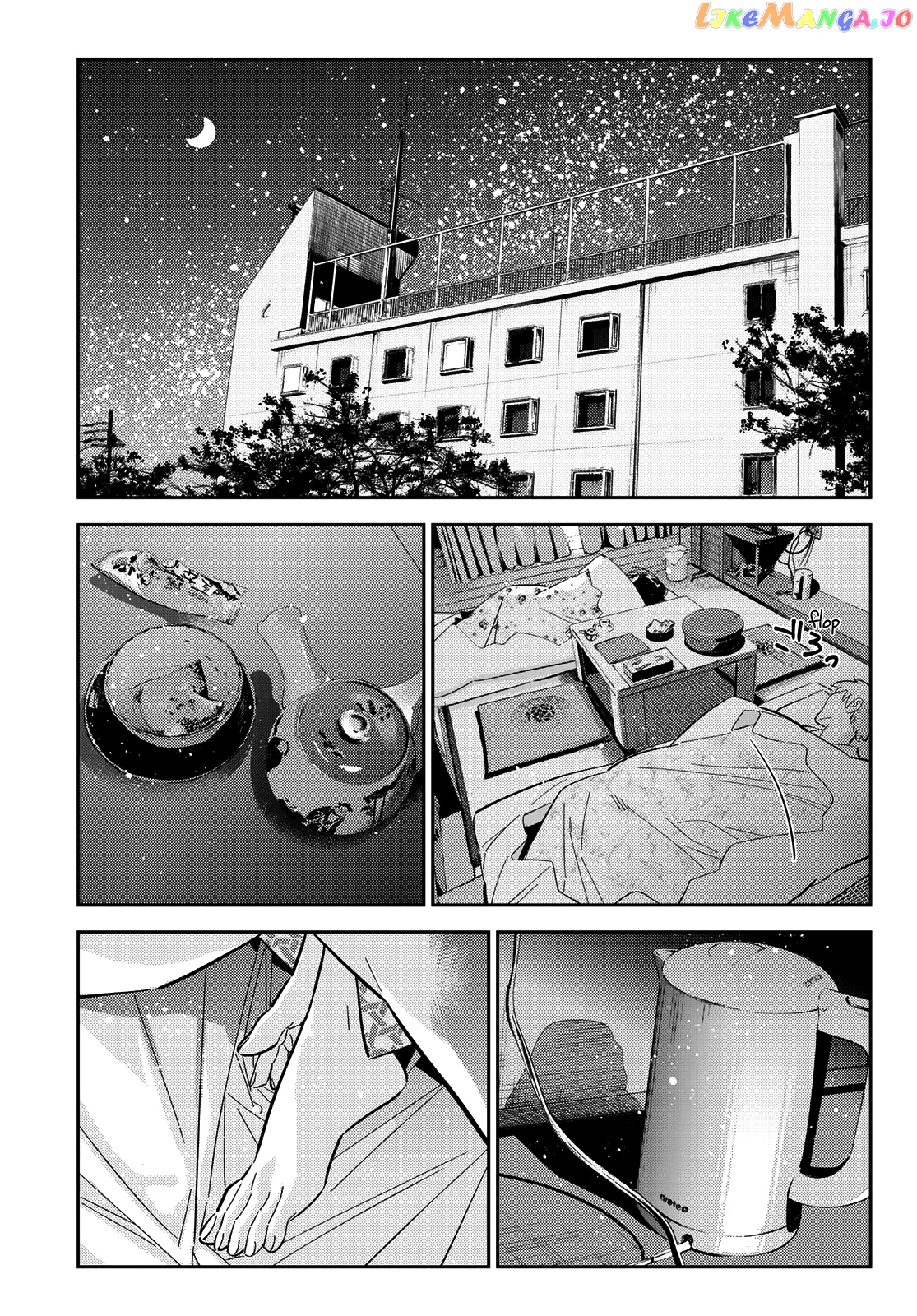 Kanojo, Okarishimasu chapter 137 - page 13