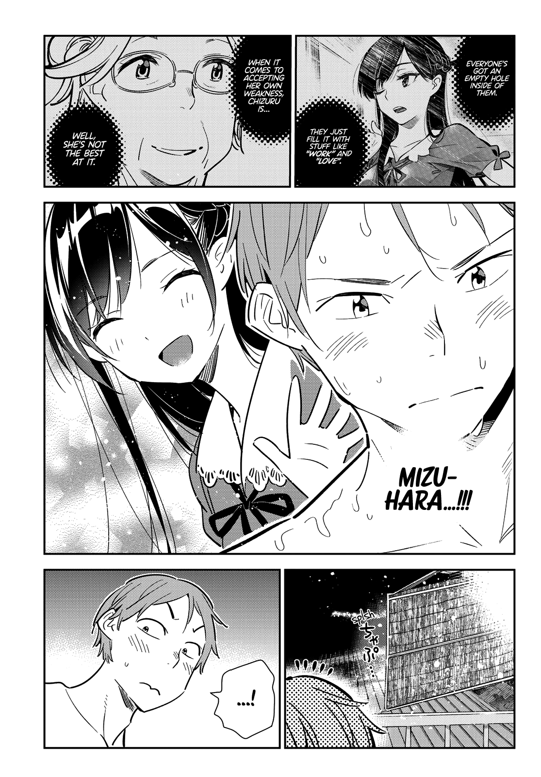 Kanojo, Okarishimasu chapter 137 - page 7
