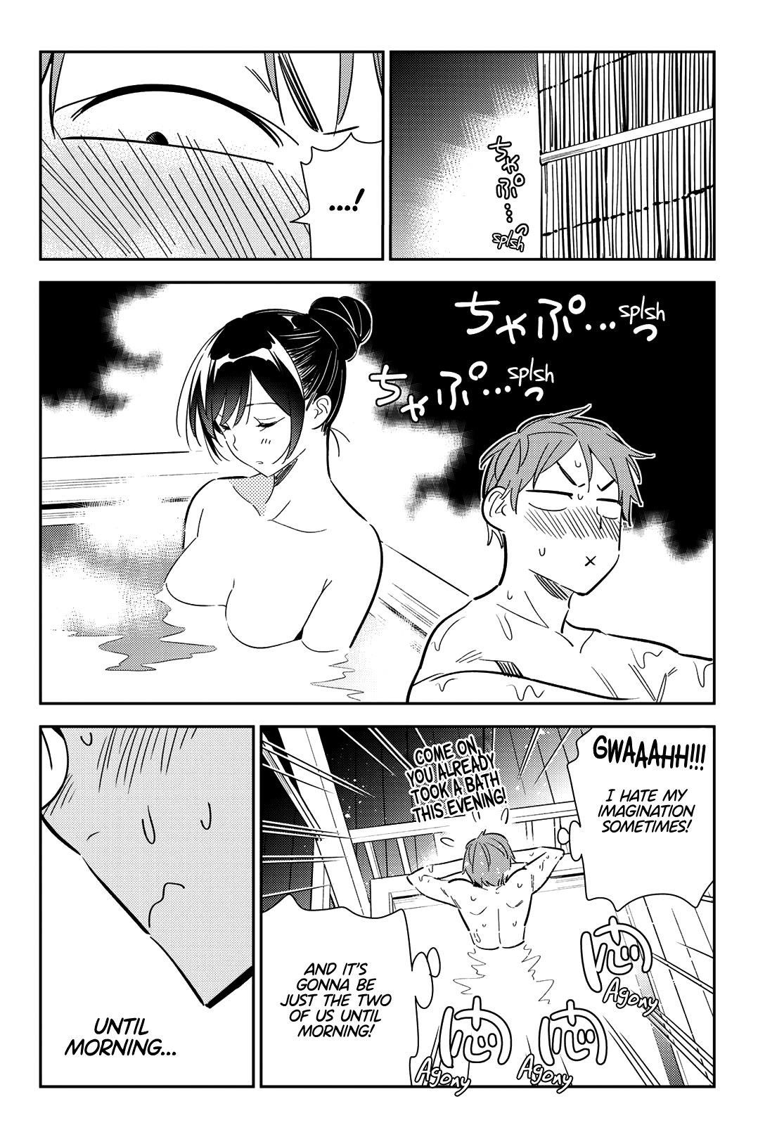 Kanojo, Okarishimasu chapter 137 - page 8