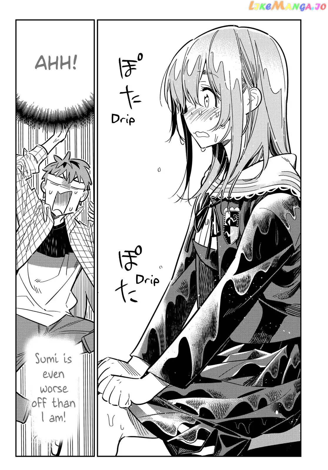 Kanojo, Okarishimasu chapter 95 - page 13
