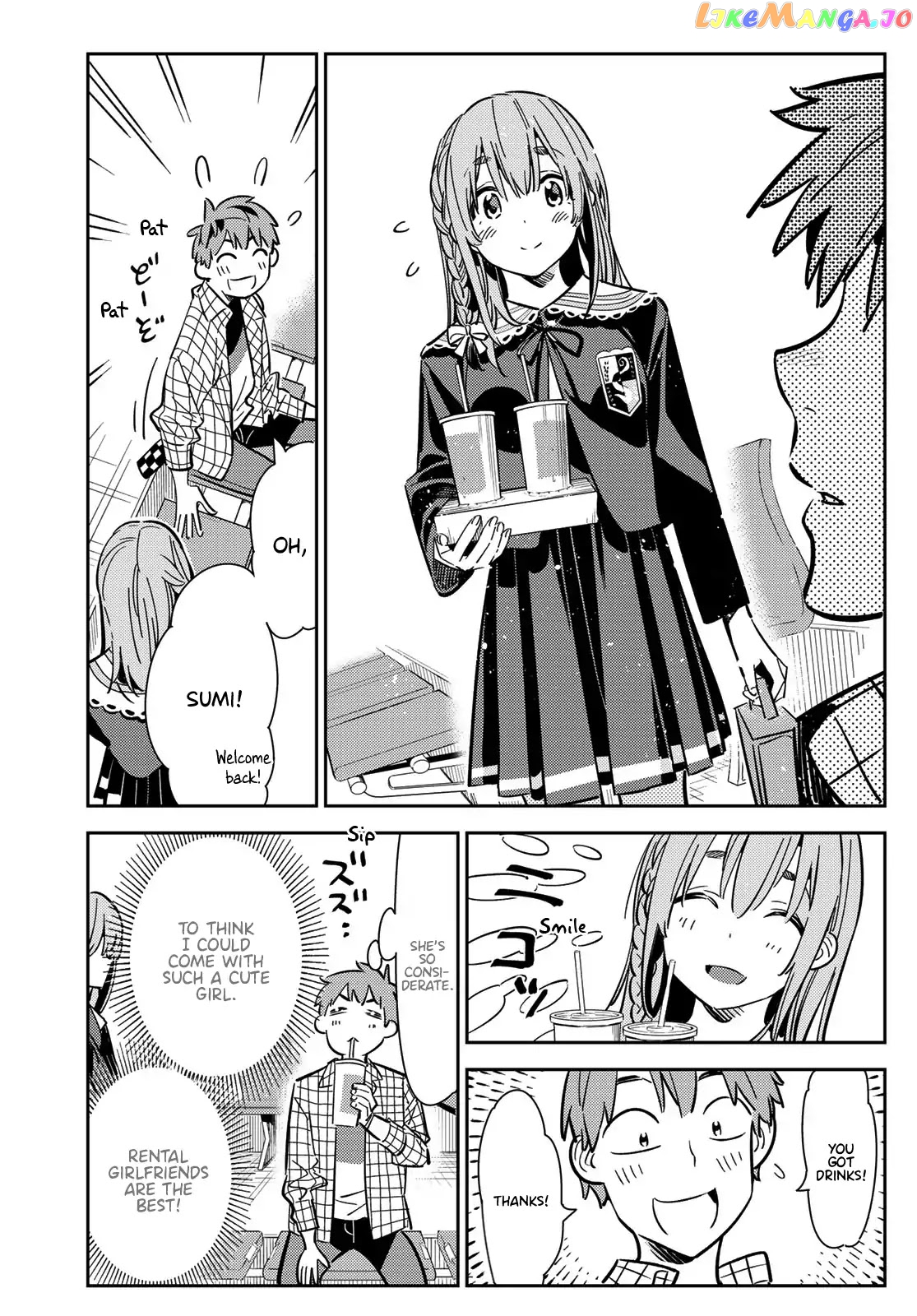 Kanojo, Okarishimasu chapter 95 - page 4