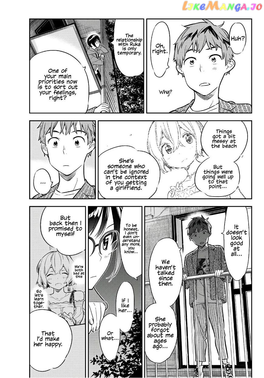 Kanojo, Okarishimasu chapter 41 - page 10