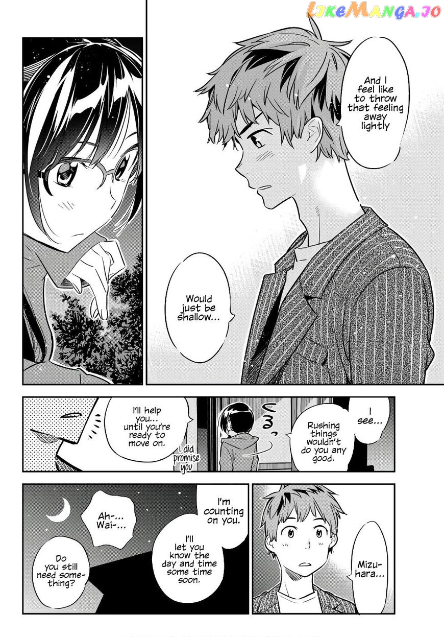 Kanojo, Okarishimasu chapter 41 - page 11