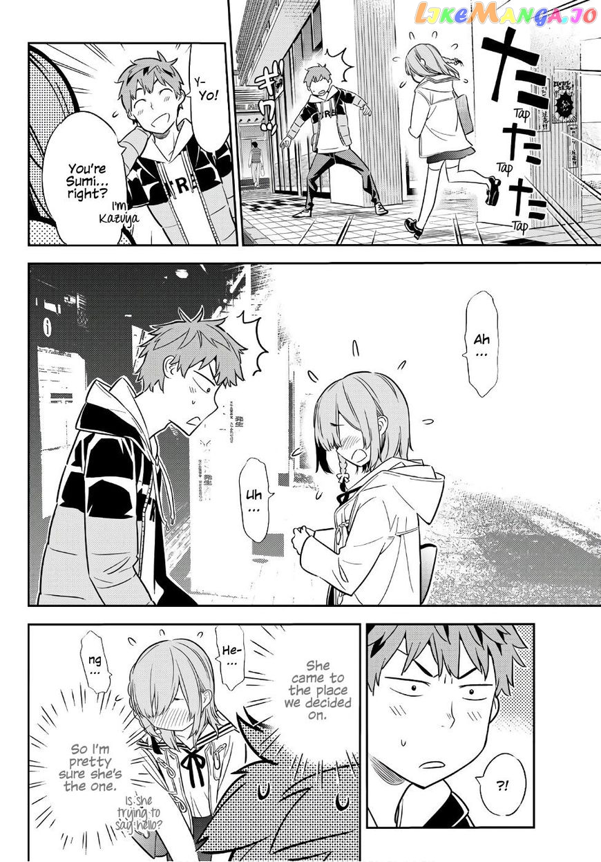 Kanojo, Okarishimasu chapter 41 - page 17