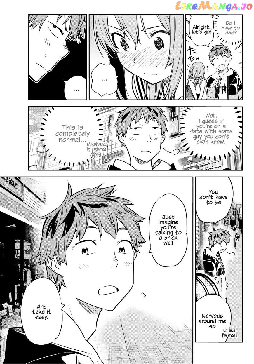Kanojo, Okarishimasu chapter 41 - page 20