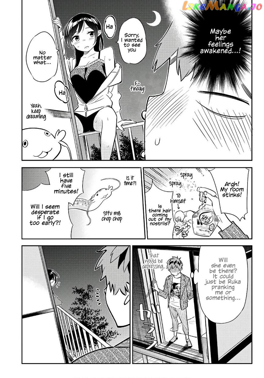 Kanojo, Okarishimasu chapter 41 - page 6