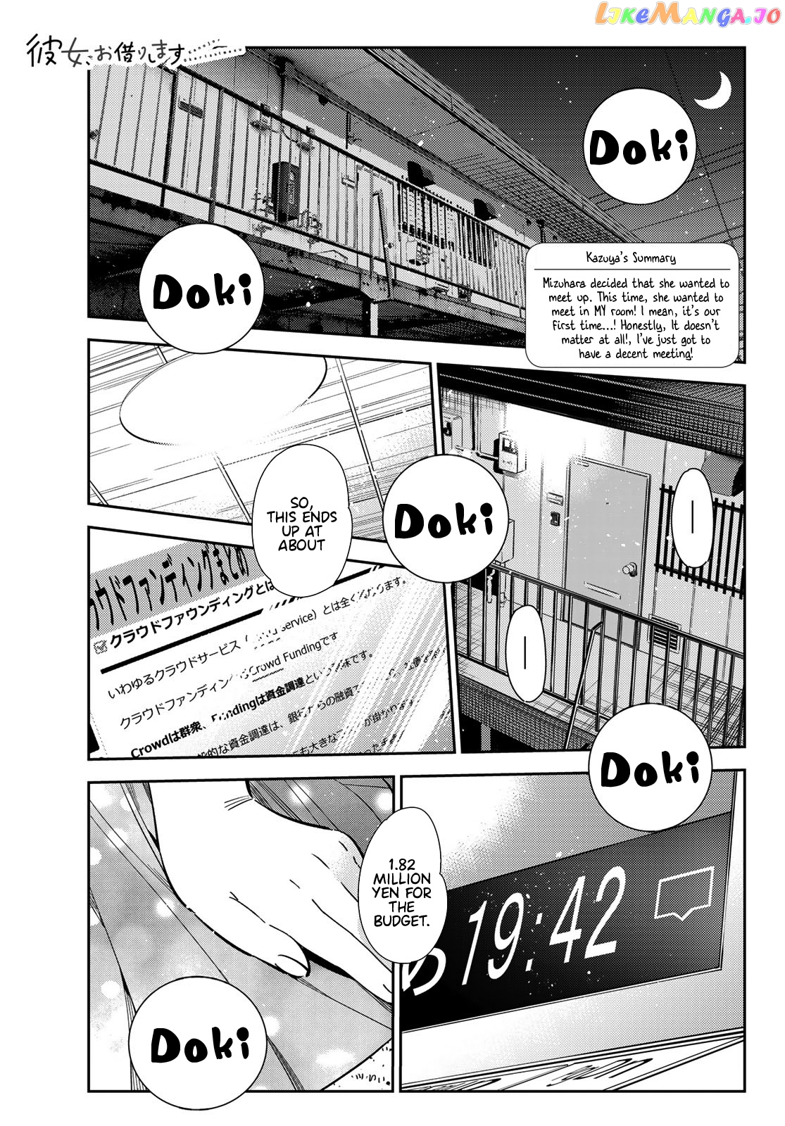 Kanojo, Okarishimasu chapter 108 - page 1