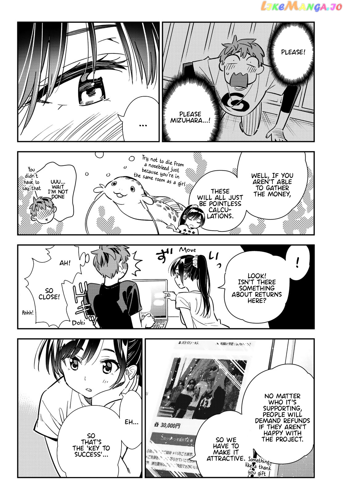 Kanojo, Okarishimasu chapter 108 - page 12