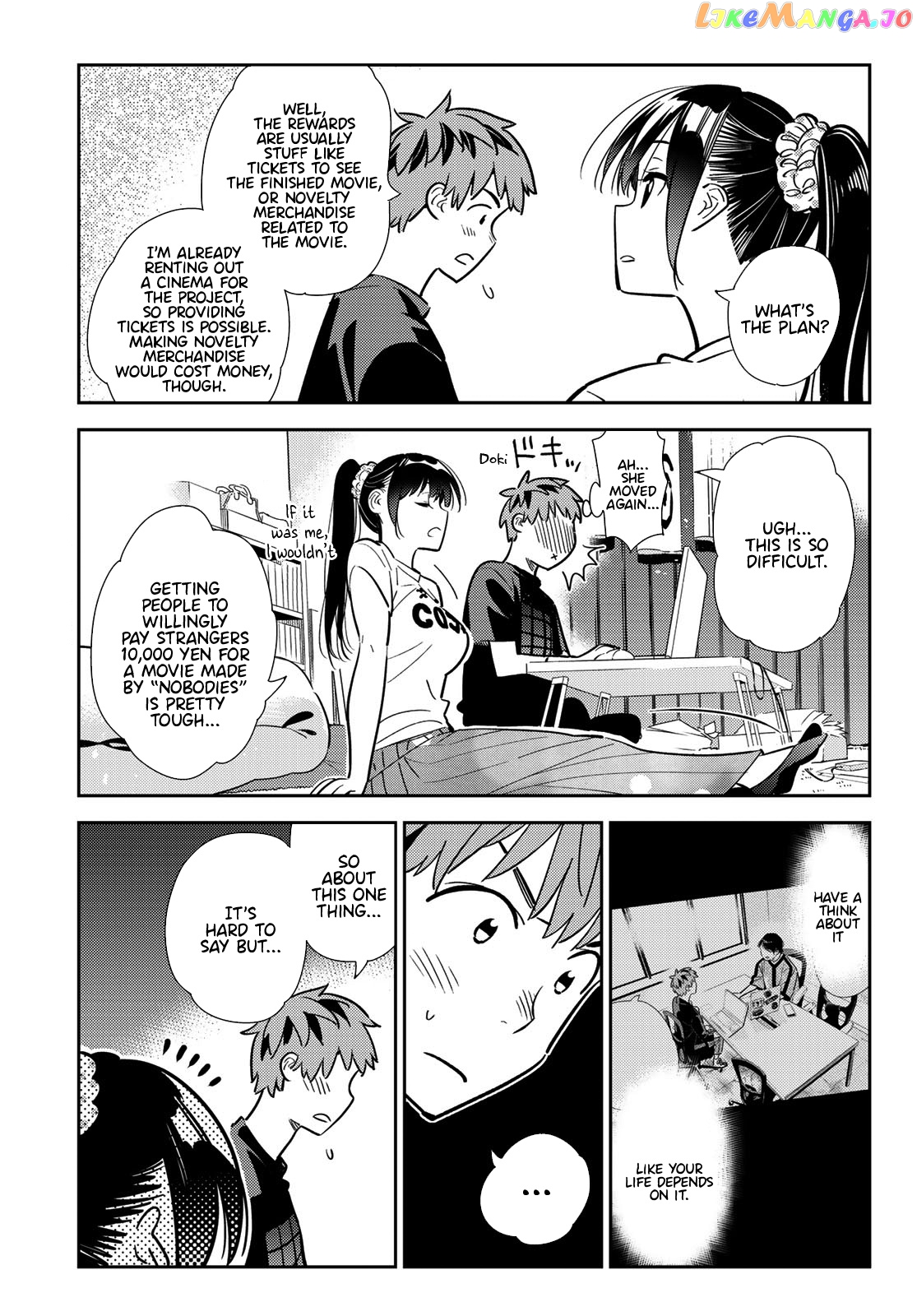 Kanojo, Okarishimasu chapter 108 - page 13