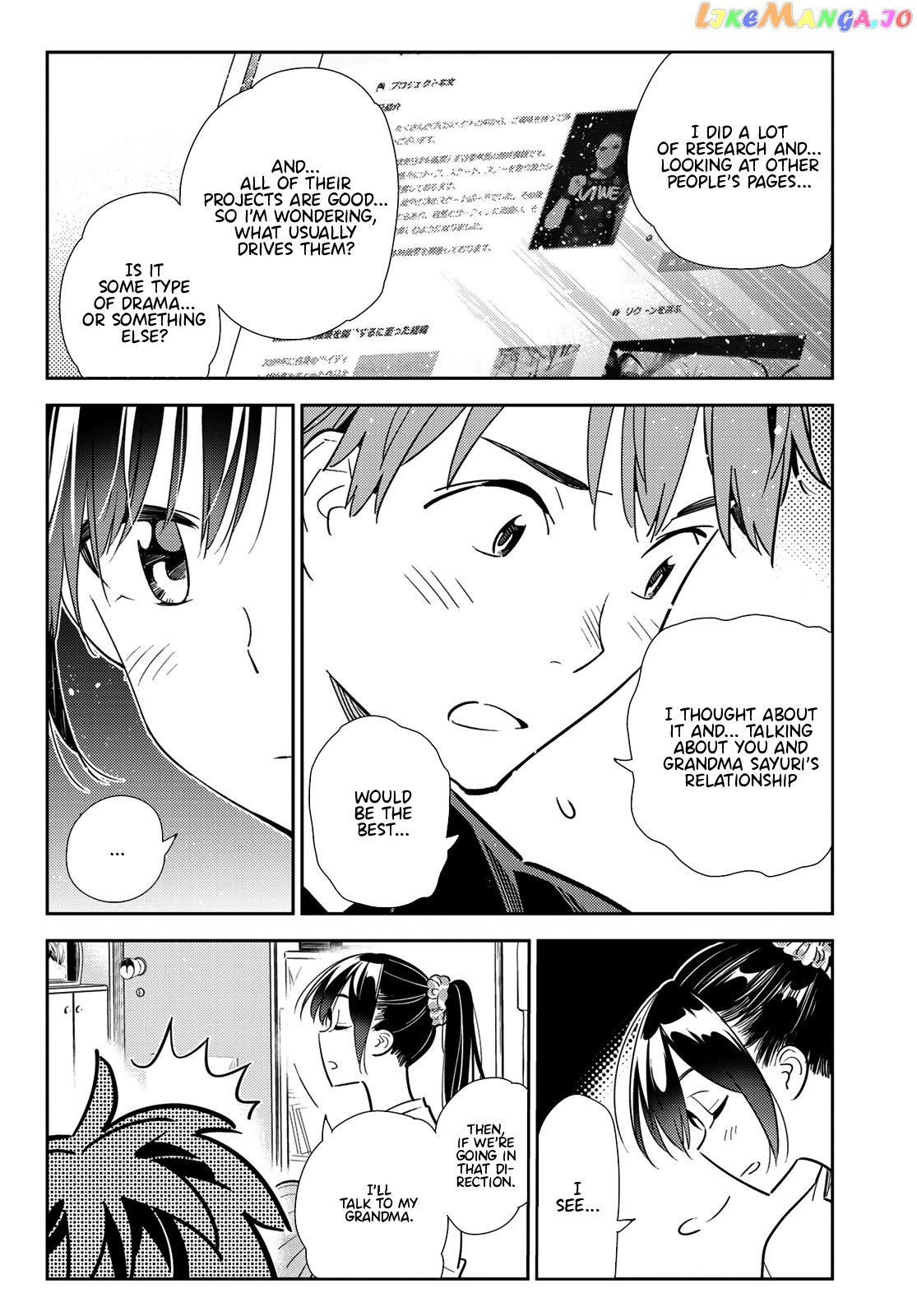 Kanojo, Okarishimasu chapter 108 - page 14