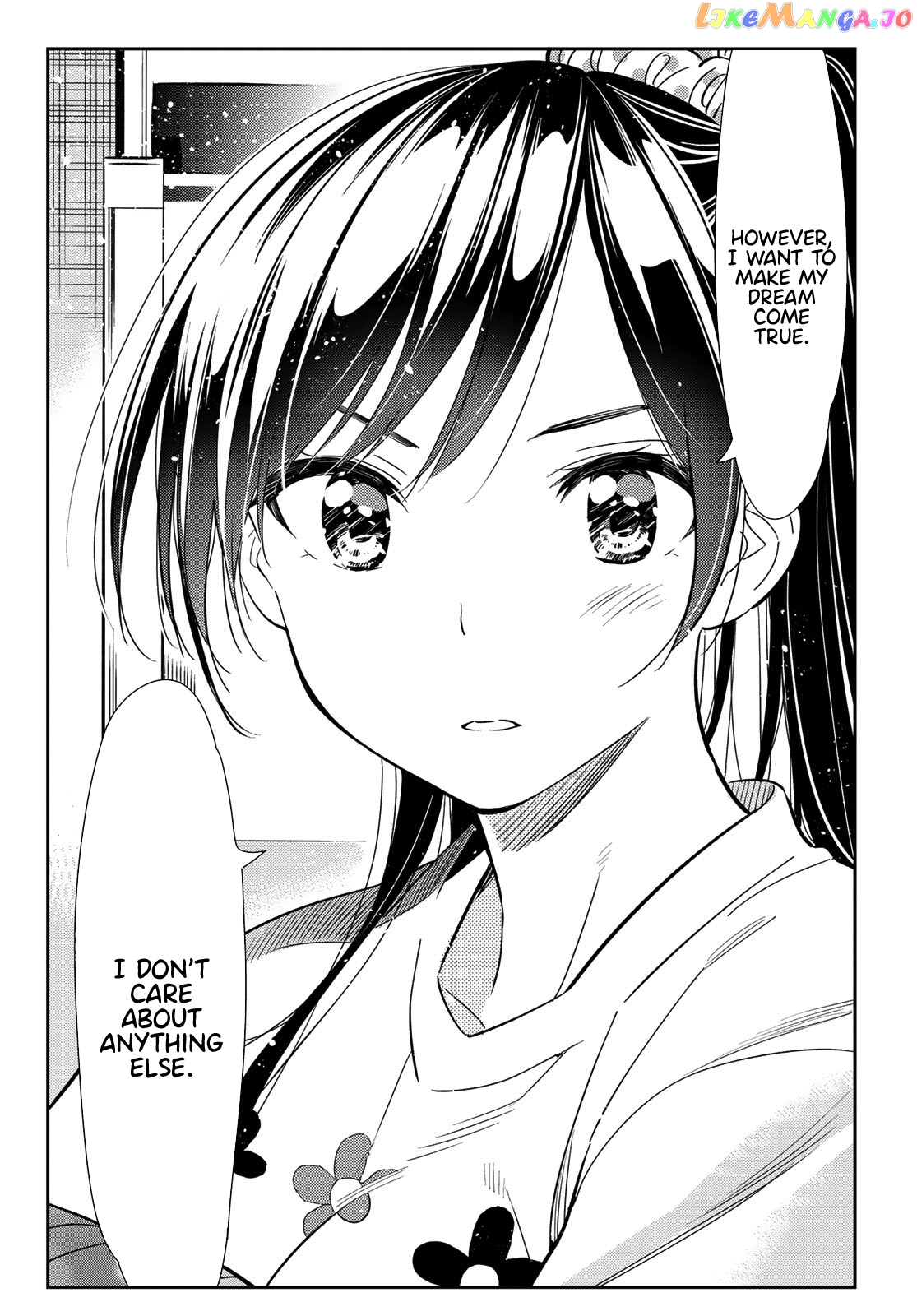 Kanojo, Okarishimasu chapter 108 - page 16