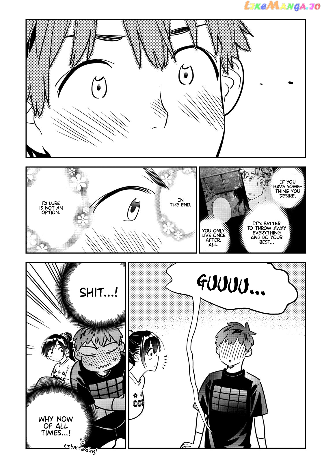 Kanojo, Okarishimasu chapter 108 - page 17