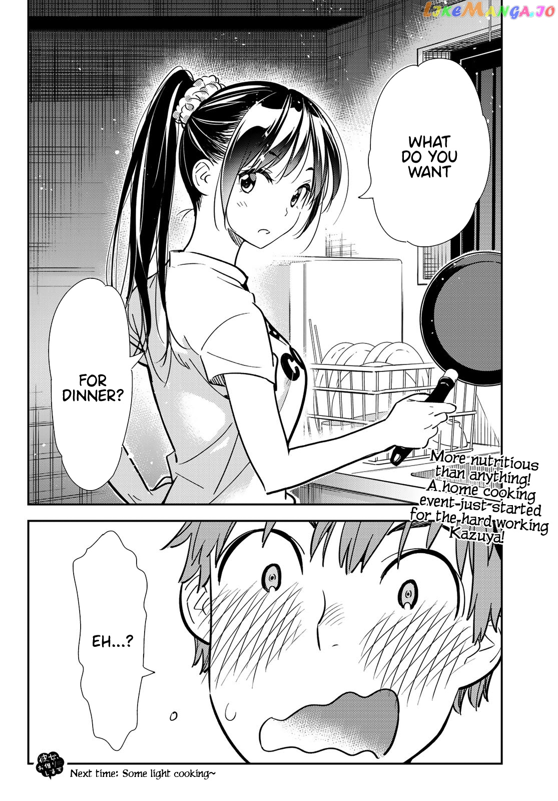 Kanojo, Okarishimasu chapter 108 - page 20