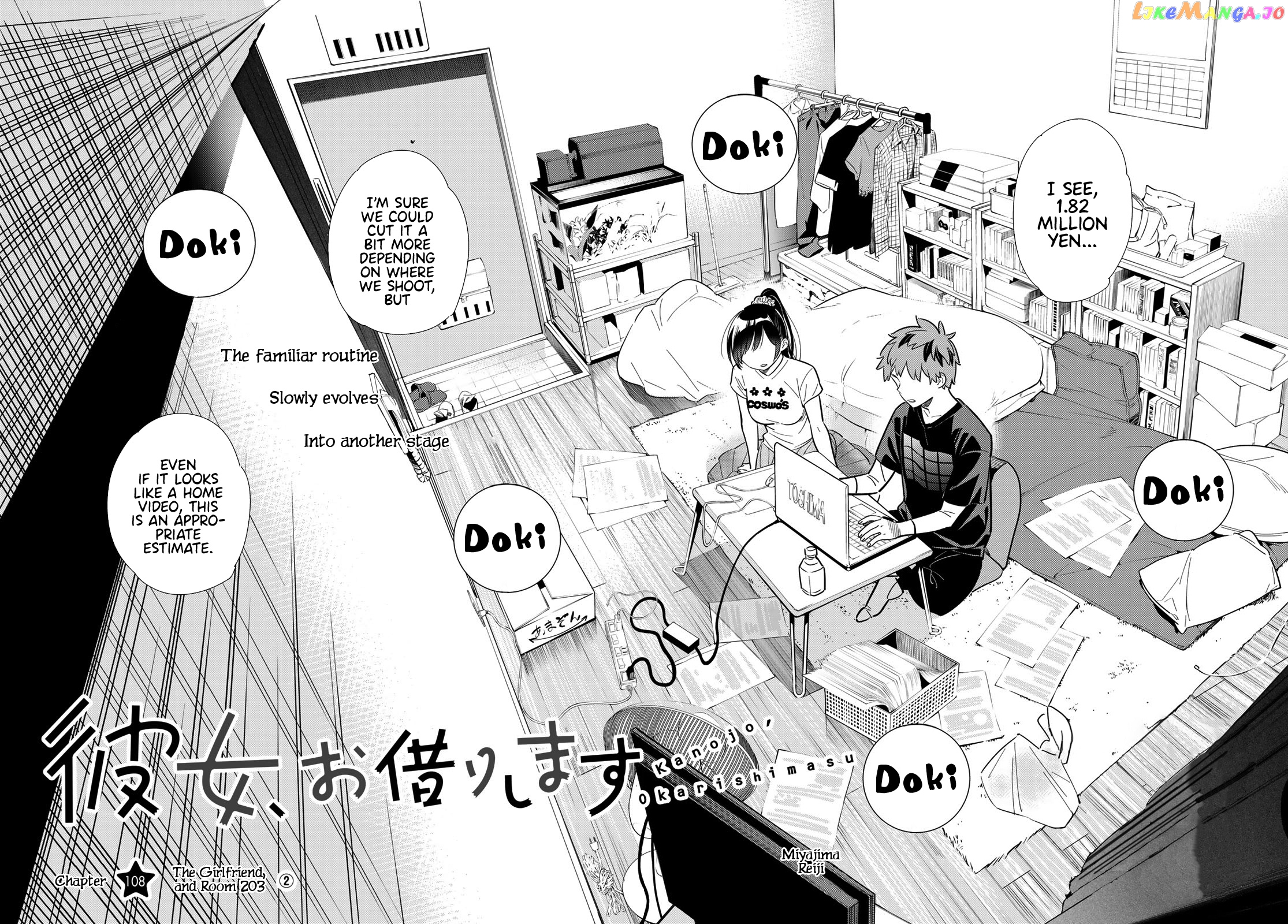 Kanojo, Okarishimasu chapter 108 - page 3