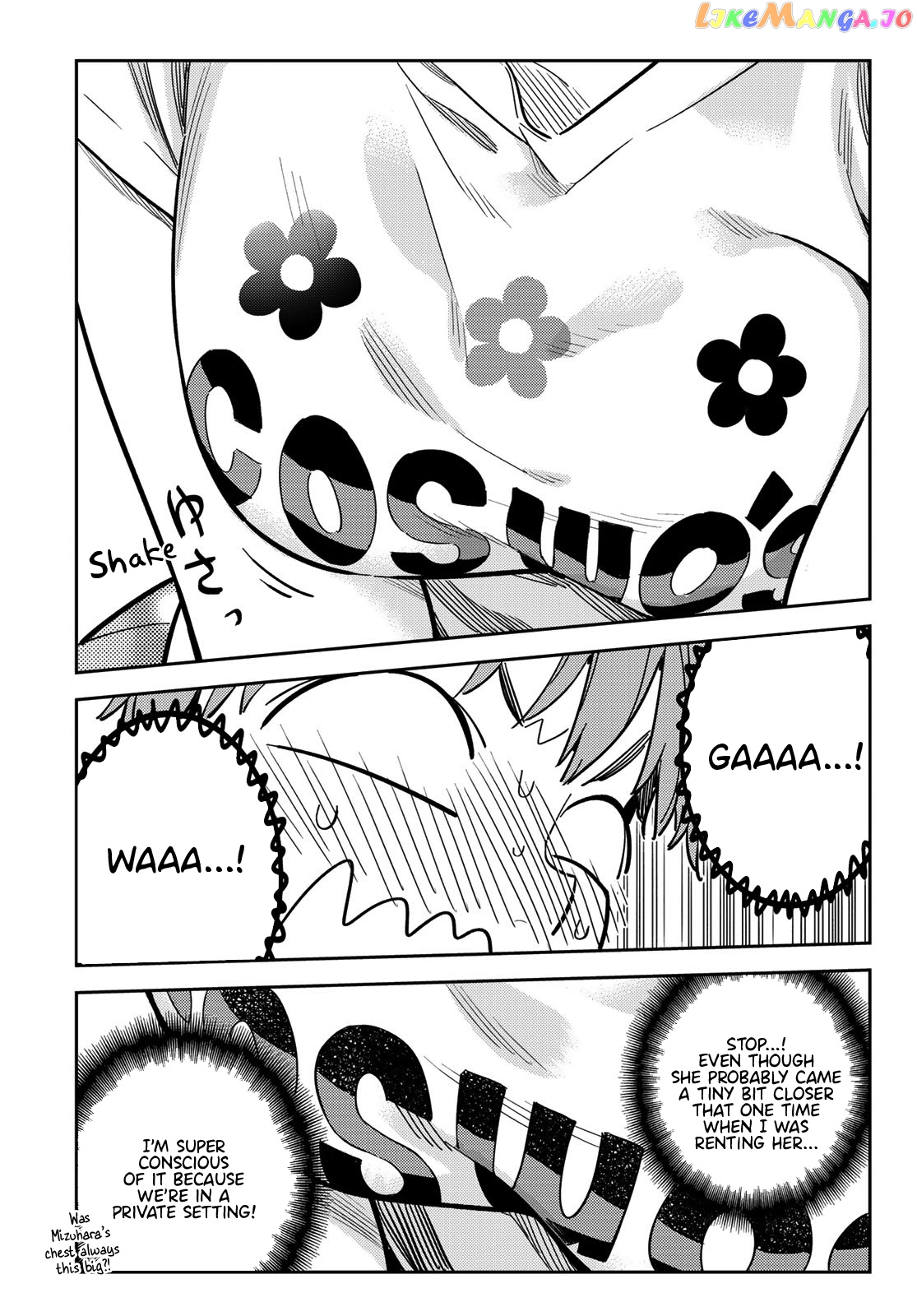 Kanojo, Okarishimasu chapter 108 - page 7