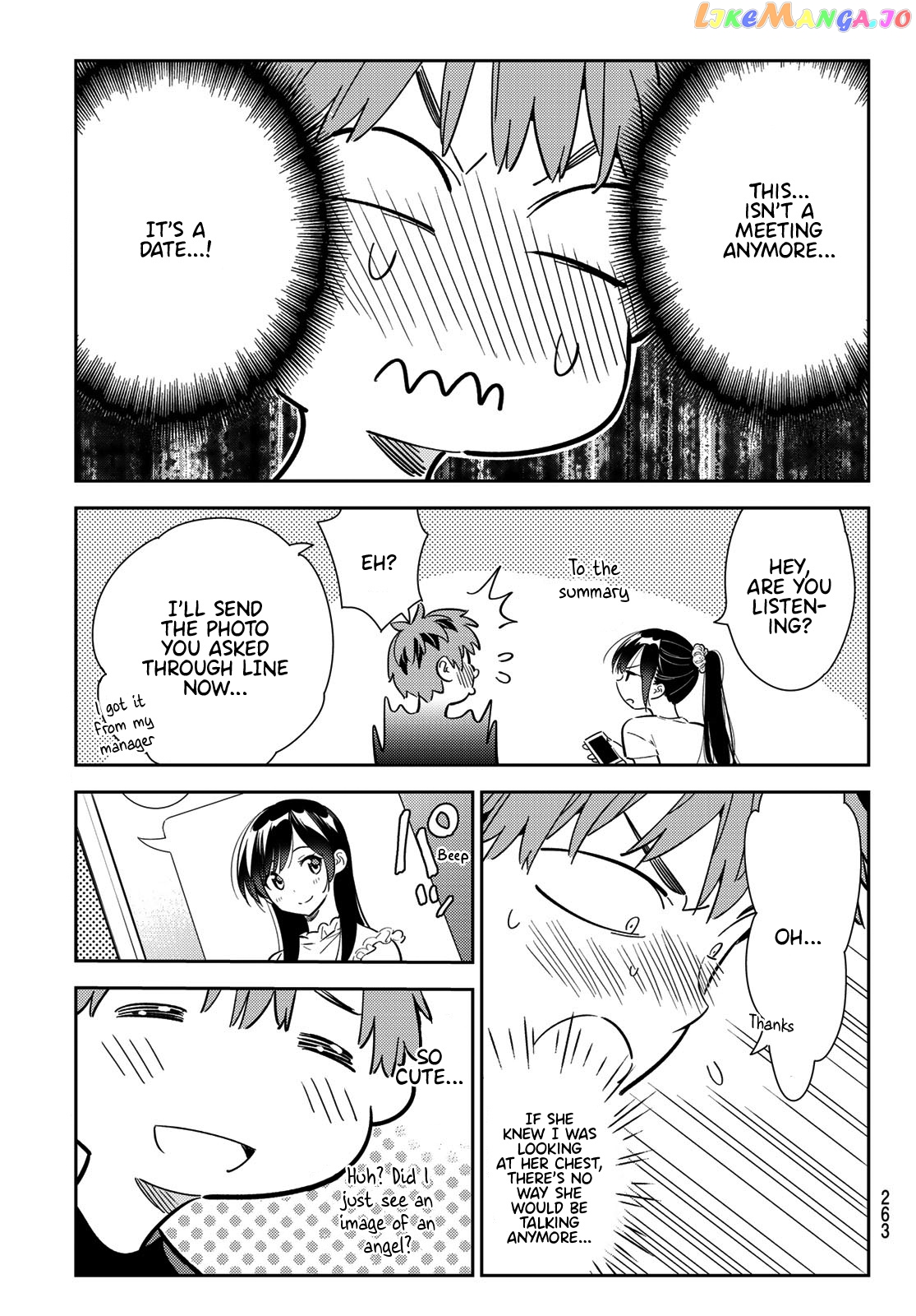 Kanojo, Okarishimasu chapter 108 - page 9