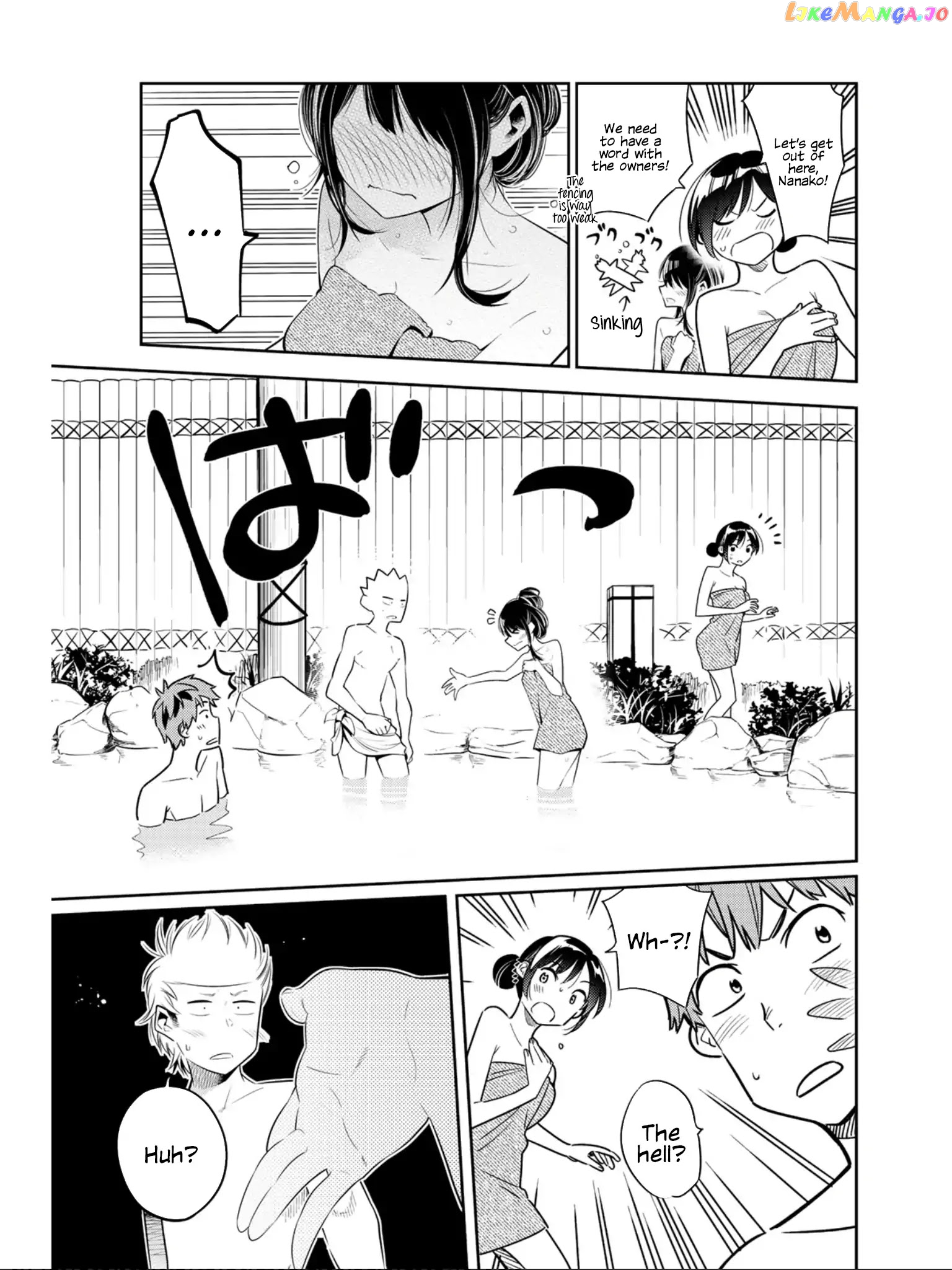 Kanojo, Okarishimasu chapter 69.5 - page 13