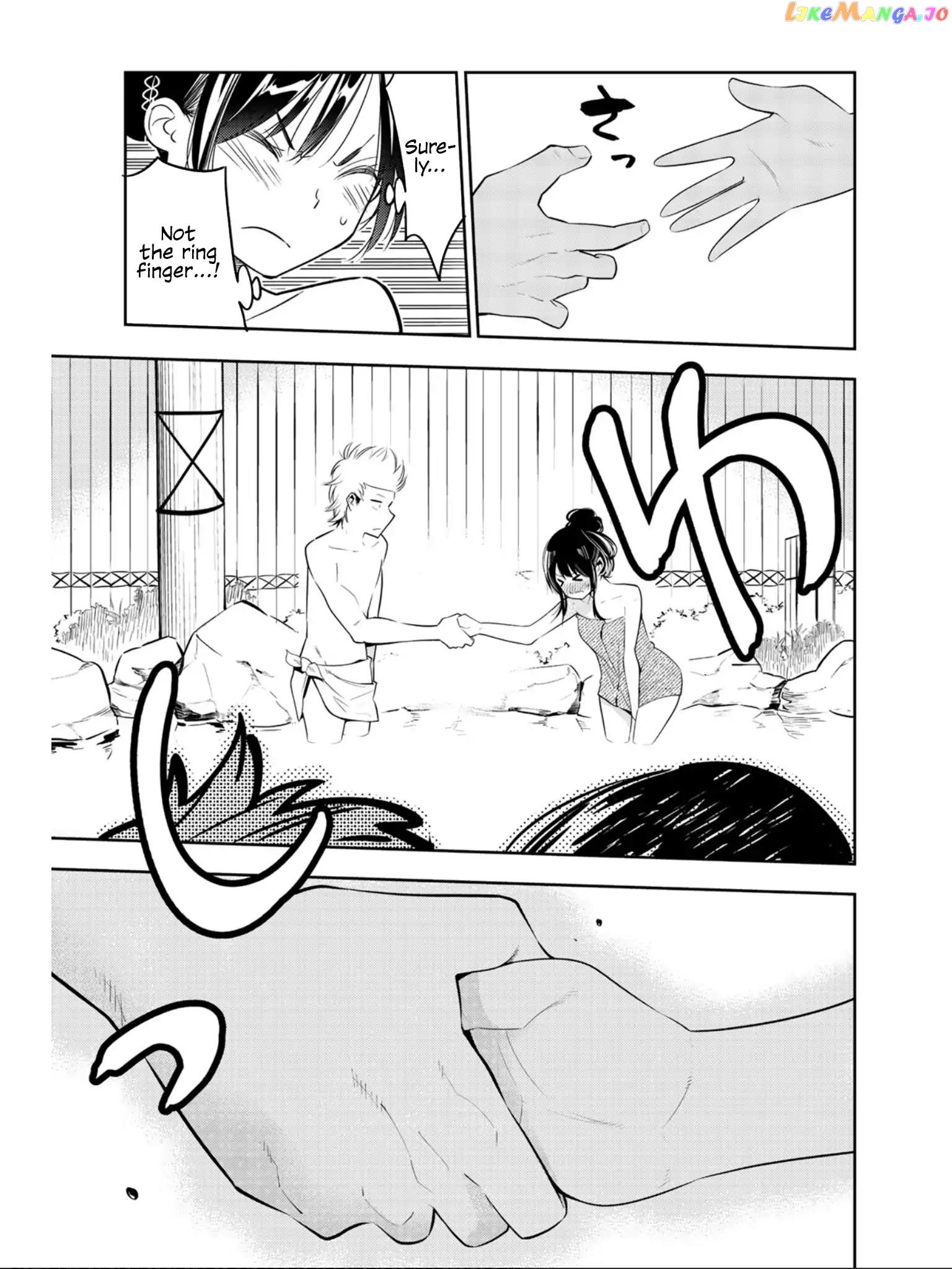Kanojo, Okarishimasu chapter 69.5 - page 15