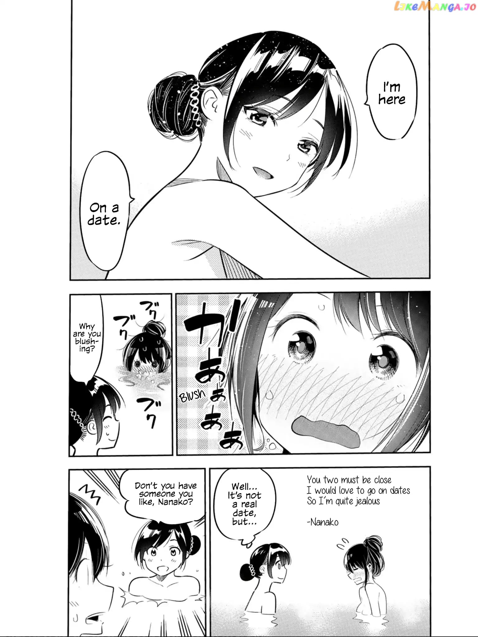 Kanojo, Okarishimasu chapter 69.5 - page 5