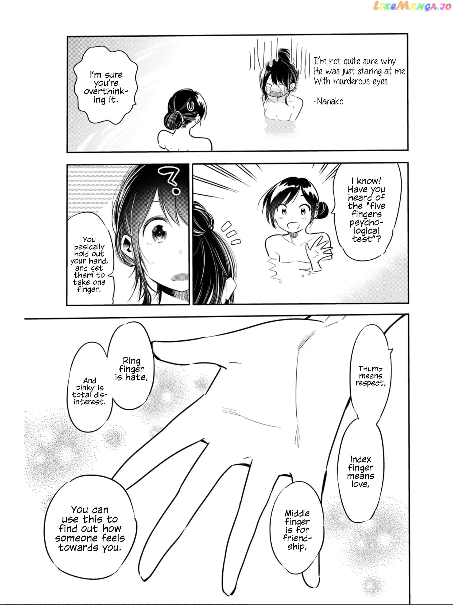 Kanojo, Okarishimasu chapter 69.5 - page 7