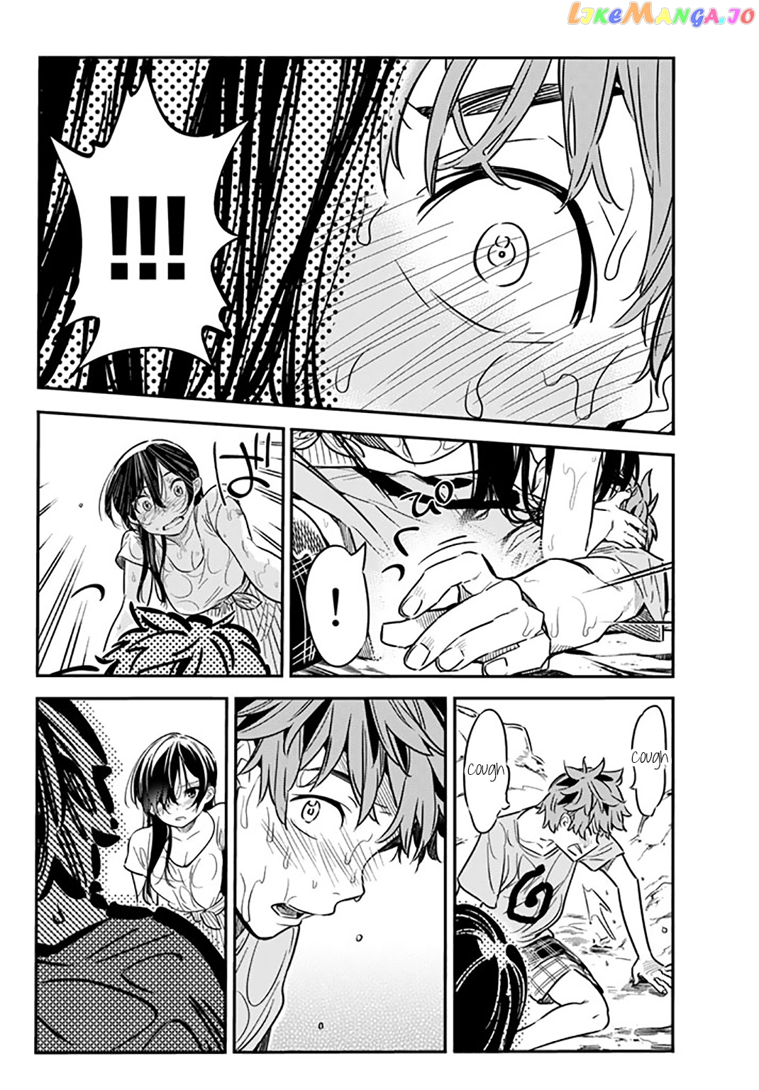 Kanojo, Okarishimasu chapter 15 - page 12