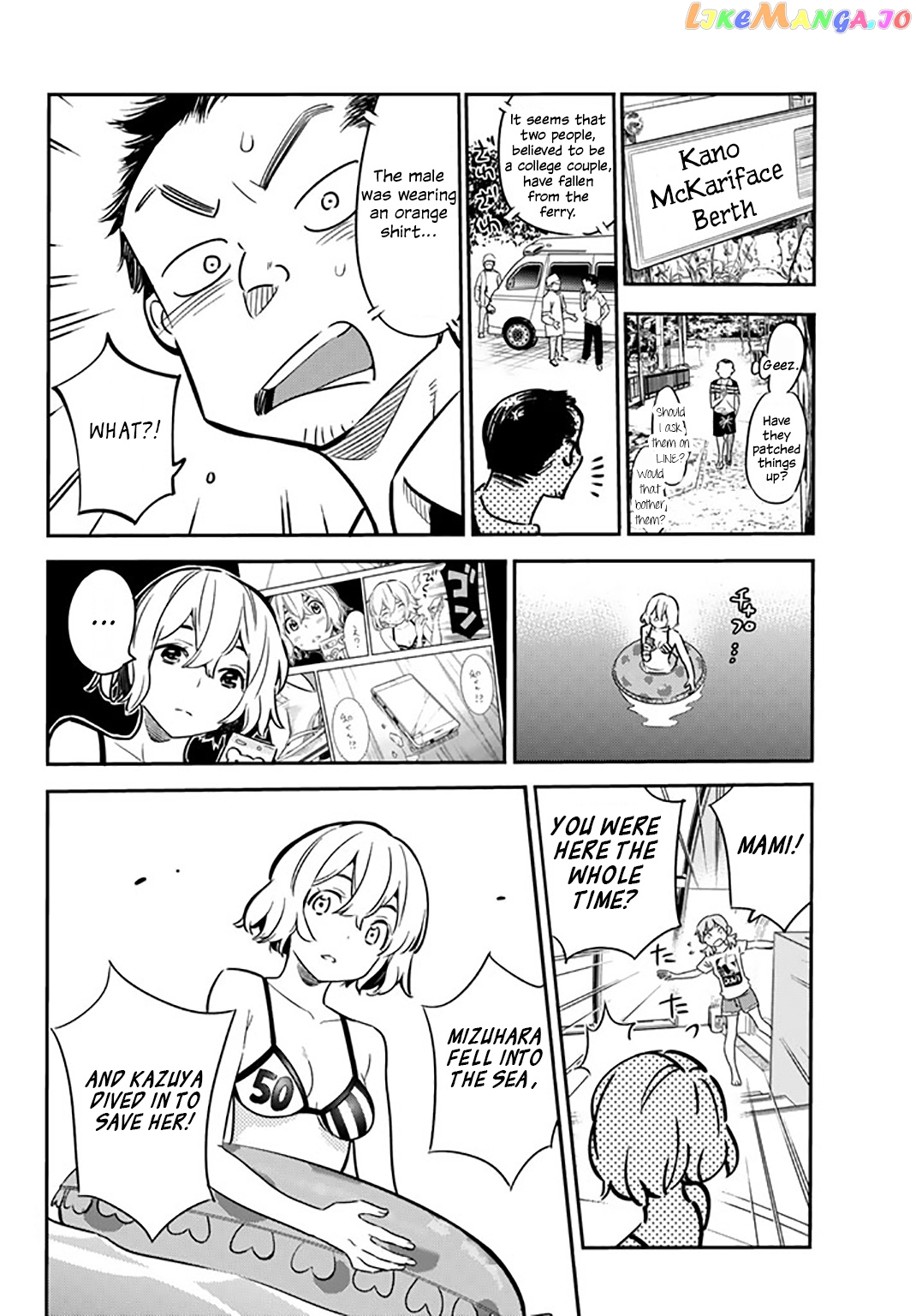 Kanojo, Okarishimasu chapter 15 - page 9