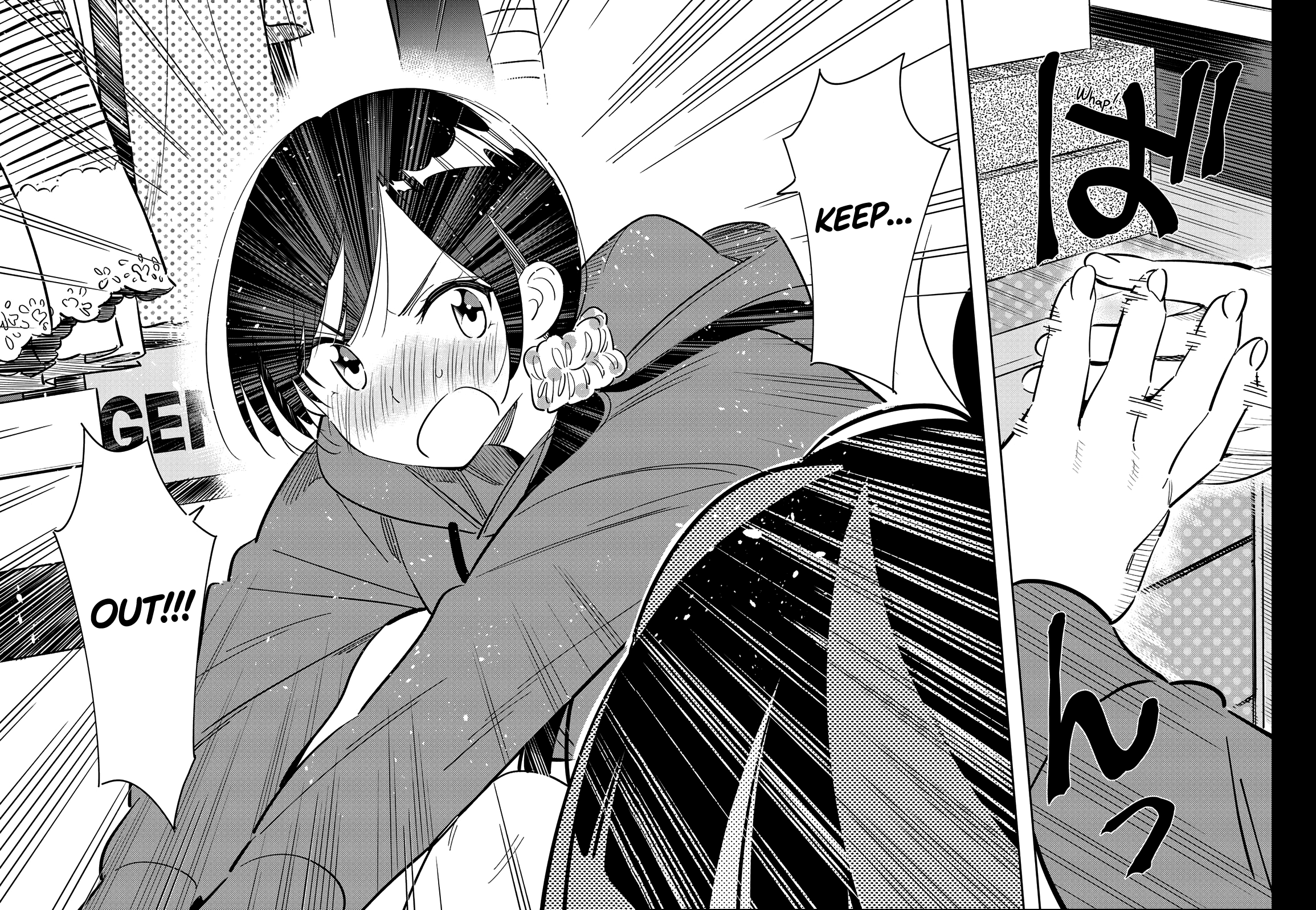 Kanojo, Okarishimasu chapter 121 - page 12