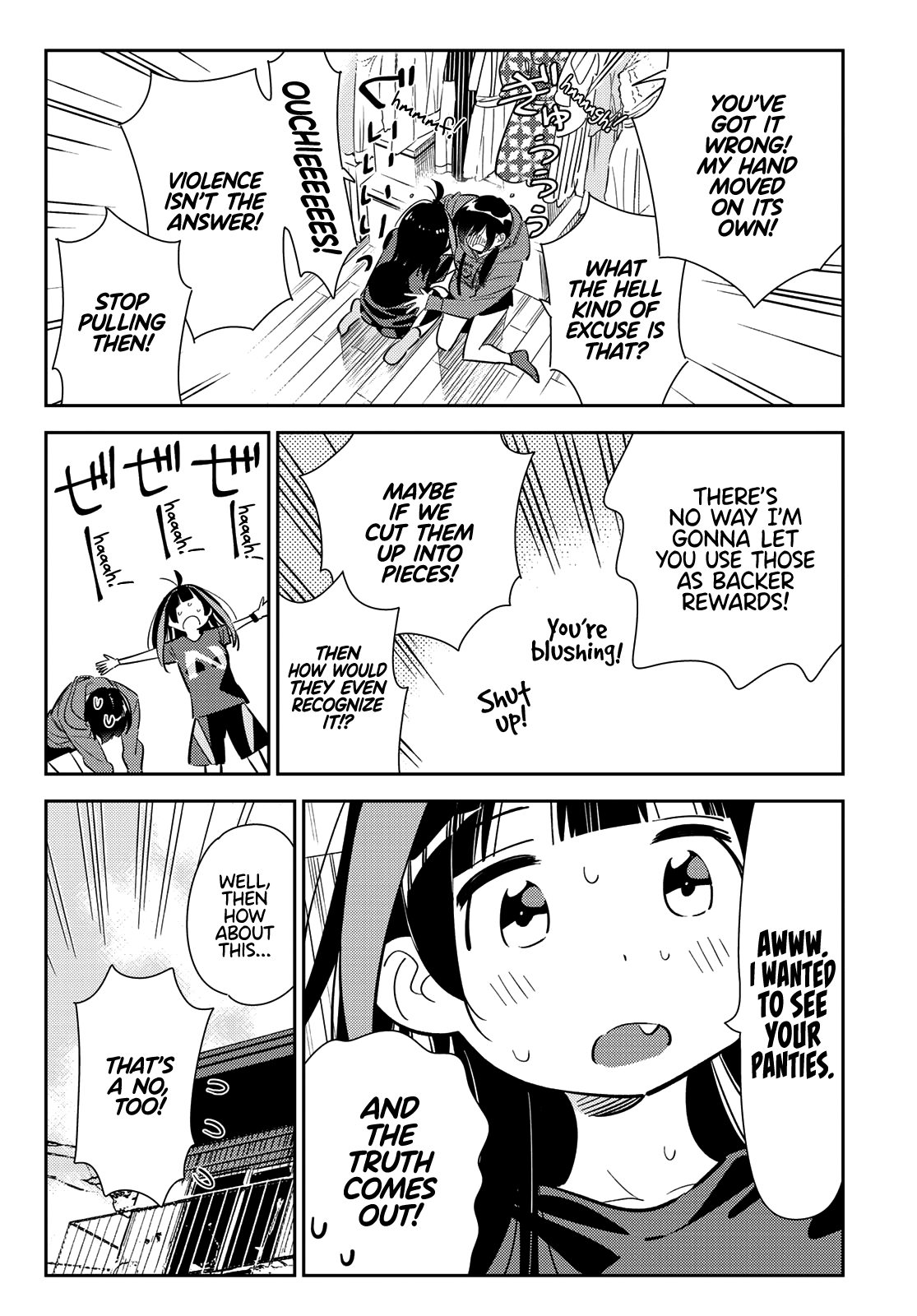 Kanojo, Okarishimasu chapter 121 - page 13