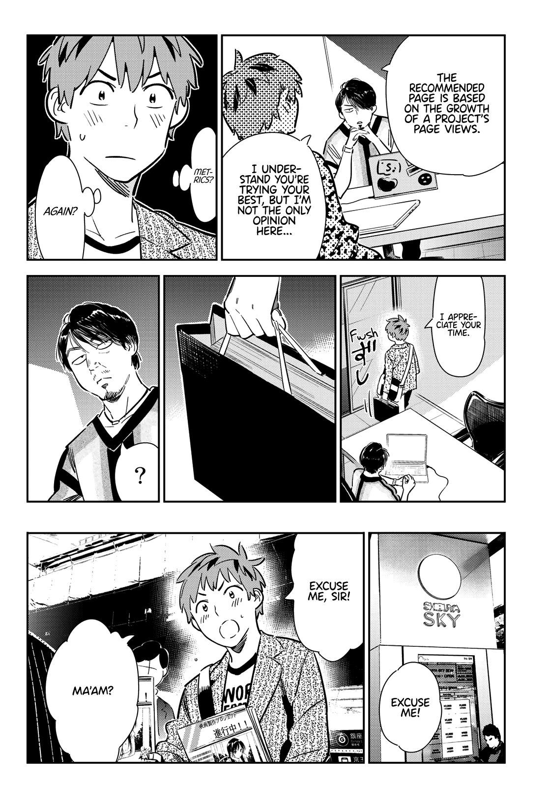 Kanojo, Okarishimasu chapter 121 - page 19