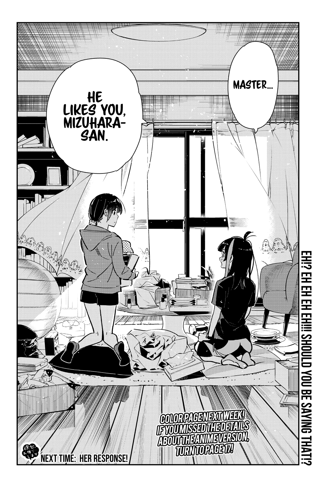 Kanojo, Okarishimasu chapter 121 - page 21