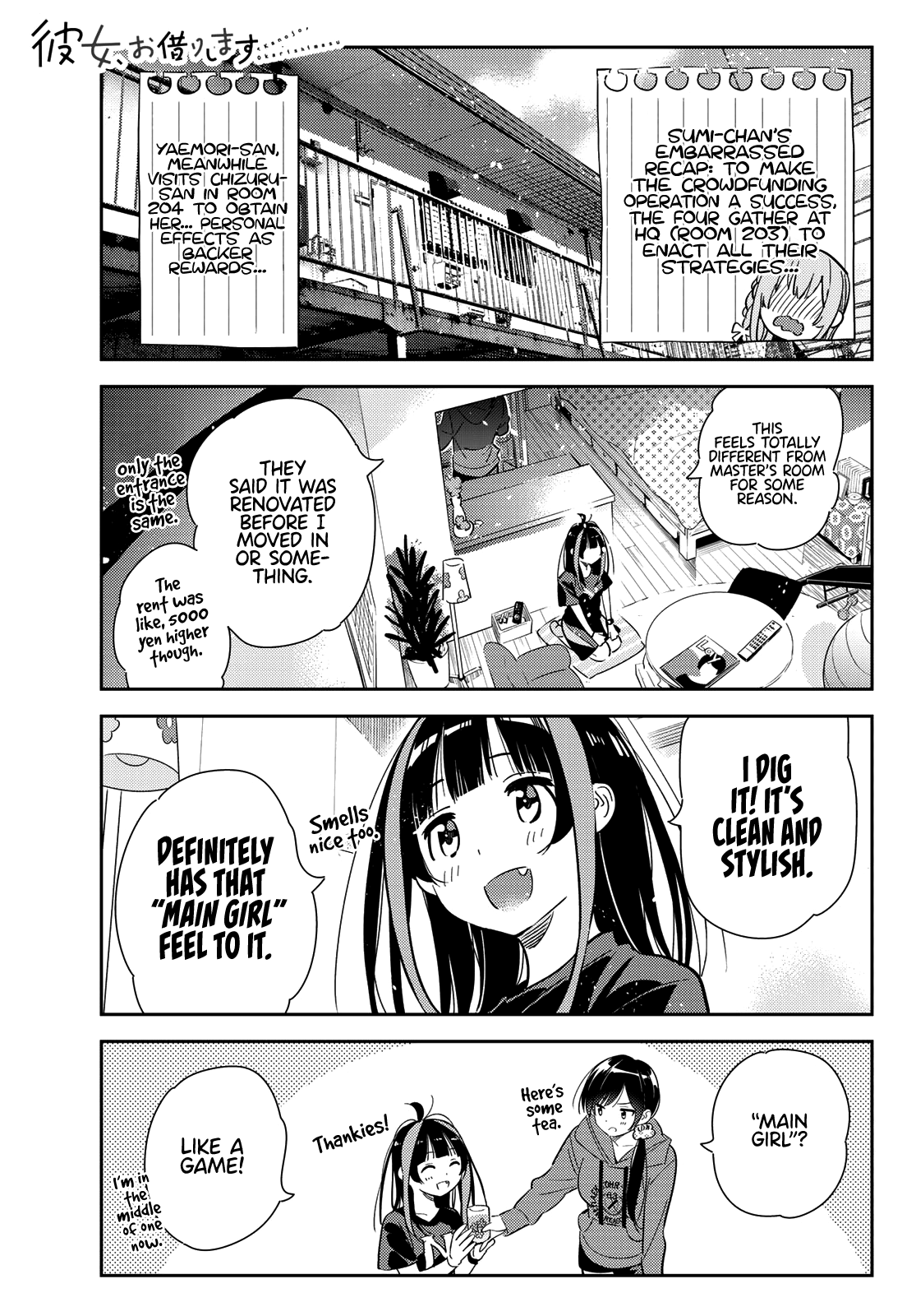 Kanojo, Okarishimasu chapter 121 - page 3