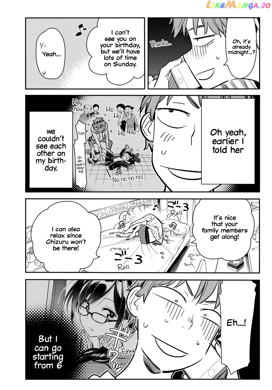 Kanojo, Okarishimasu chapter 83 - page 18