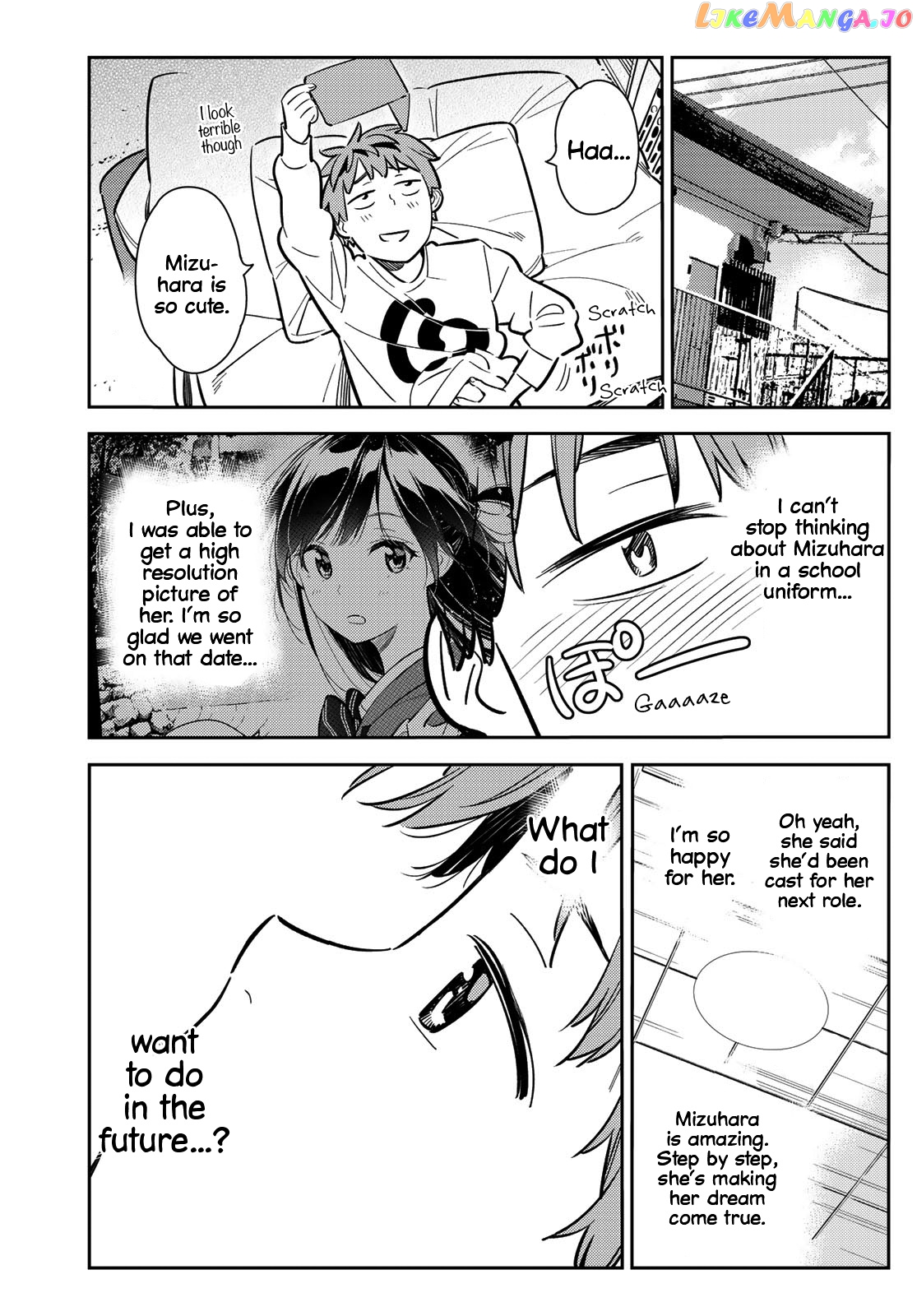 Kanojo, Okarishimasu chapter 83 - page 4