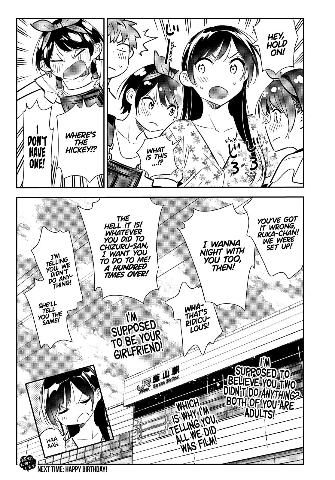 Kanojo, Okarishimasu chapter 138 - page 20