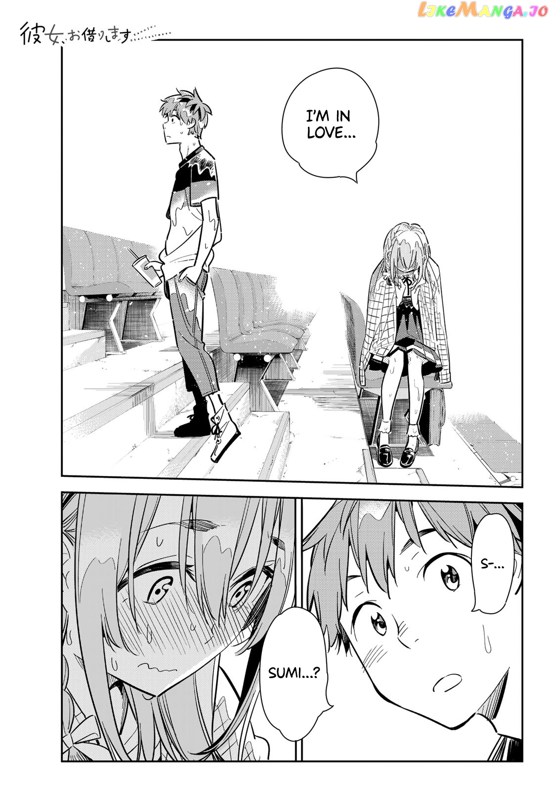 Kanojo, Okarishimasu chapter 96 - page 1